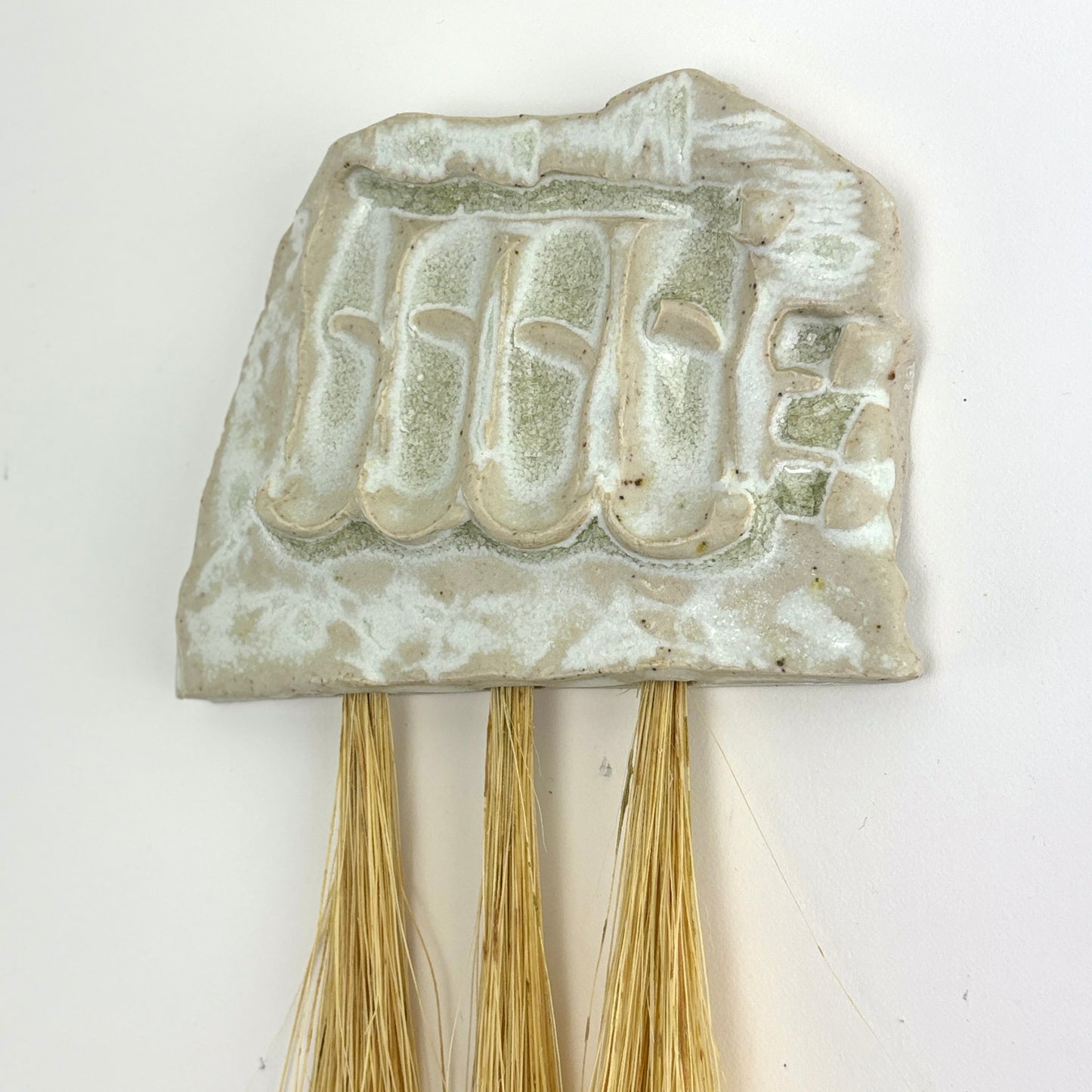 Artifact brush rain 1